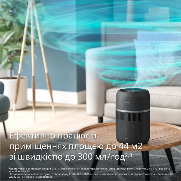 Фото - Зволожувач повітря Philips HU4210/03